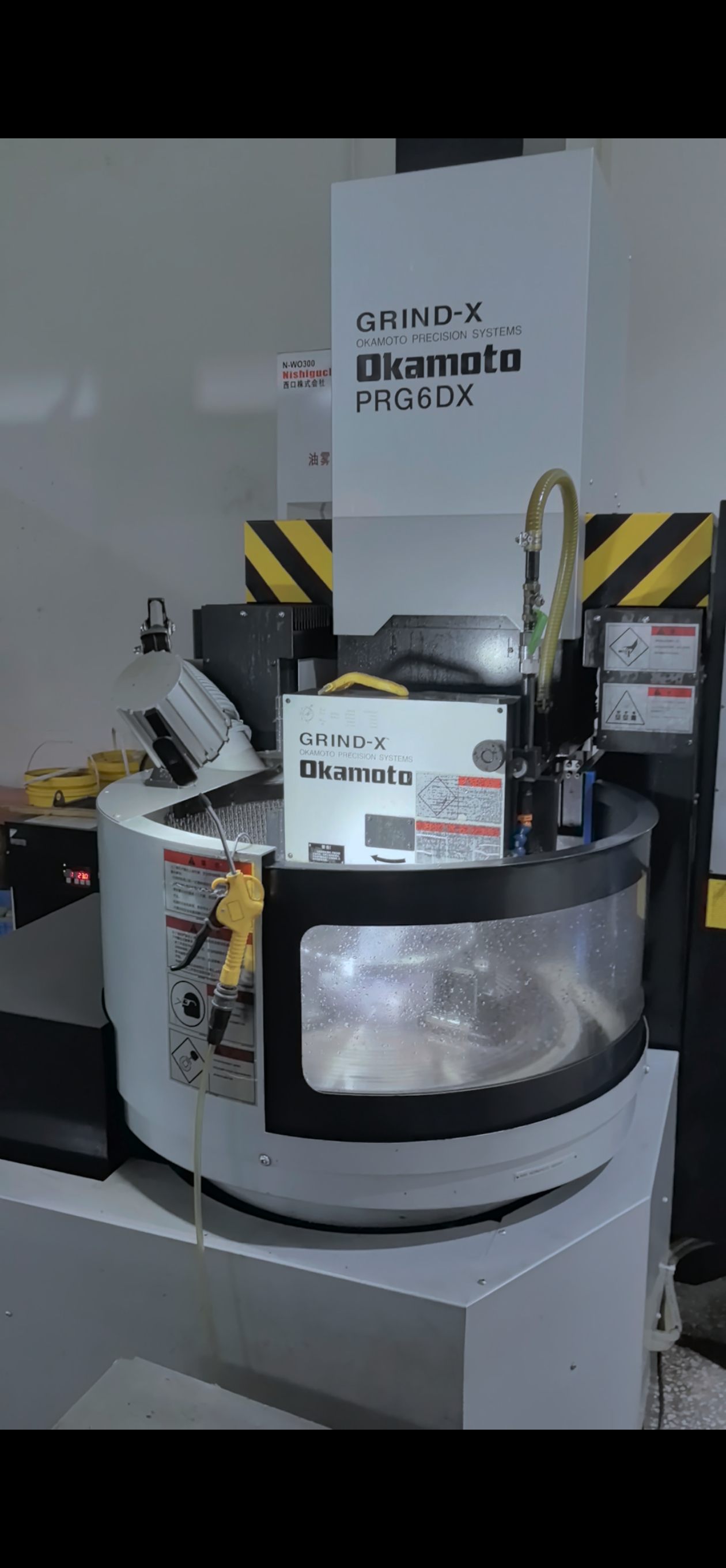 Okamoto precision grinding machine